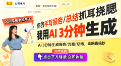<b>深圳德创AI工业平安图像识别专利获批：将来工业</b>