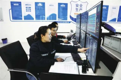累计完成投资496亿元！沉庆高速集团努力篡夺“